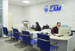 О компании "БАМ"